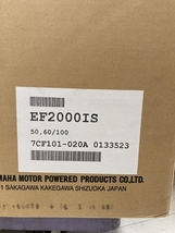 EF2000iS 50Hz/60Hzの画像5